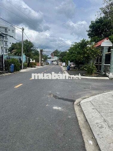 Chủ Vỡ Nợ Cần Tiền Gấp Bán Lô Đất 274m2 Đ.84 Tân Phú Trung Củ Chi 🔥