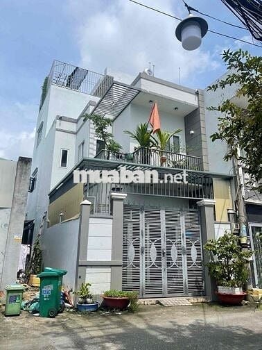 ⚠️ Gấp bán giảm 400tr - căn góc ngay trung tâm quận 7 - ngang khủng 5m