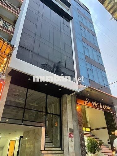 Chính chủ cho thuê văn phòng ngõ 110 Trần Duy Hưng, 75m2 giá chỉ 11 tr