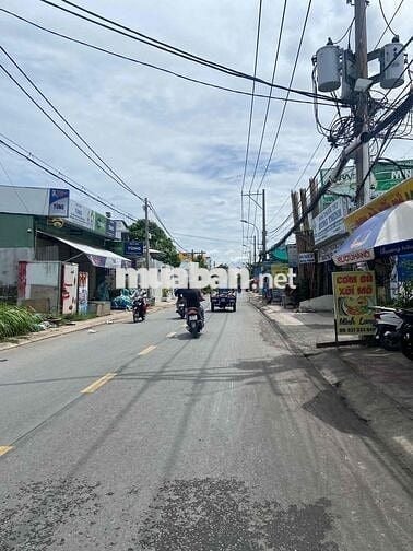 đất mặt tiền lê văn lương nhơn Đức-Phước kiểng nhà bè