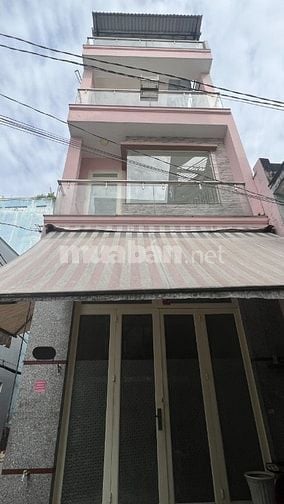 Nhà góc ngã tư hẻm lớn 6m Bùi Tư Toàn Bình Tân, 4 tầng, 40m2, 4.x tỷ