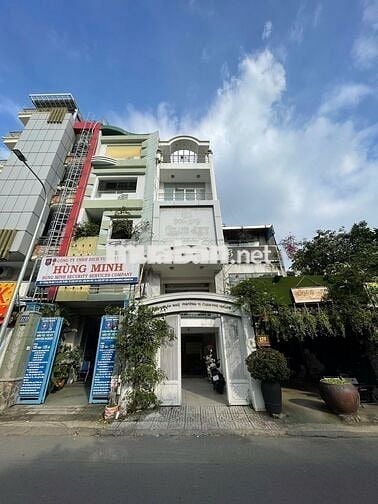 ⭐ CHO THUÊ NHÀ NGUYÊN CĂN – ĐẶNG VĂN NGỮ, P.10, QUẬN PHÚ NHUẬN