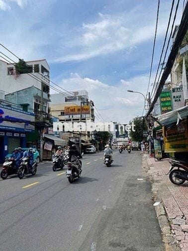 🌀MẶT TIỀN NGANG 7M LÊ QUANG ĐỊNH *Ngã 4 Nơ Trang Long 191m2 giá 45 tỷ