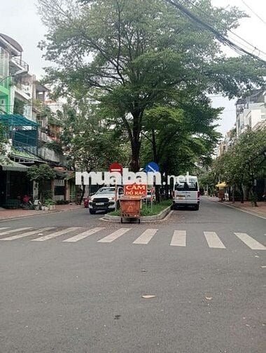 Nhà 4 tầng mặt tiền đường 204 cao lỗ p4 q8 DT 4 x 15m