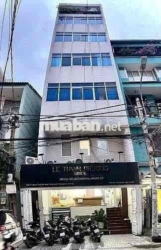 MẶT BẰNG KINH DOANH 45m2 - ĐƯỜNG NGUYỄN CÔNG TRỨ, QUẬN BÌNH THẠNH