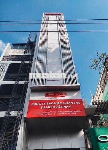 Mặt Tiền Đường Hùng Vương Q5- Cho Thuê Tòa Nhà 9Tầng  Thang máy 103M²