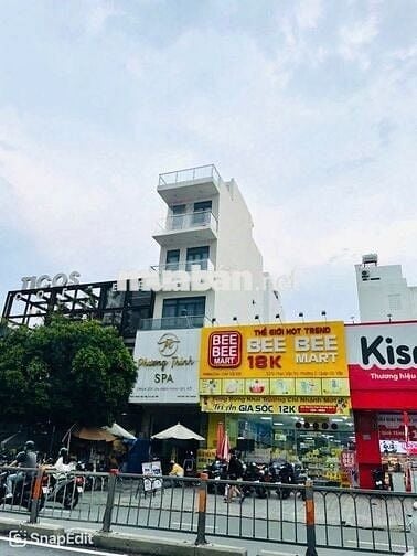 🆘CHO THUÊ NHÀ MẶT TIỀN PHAN VĂN TRỊ🆘4X17m TRỆT 4 LẦU ST - NHÀ MỚI ĐẸP