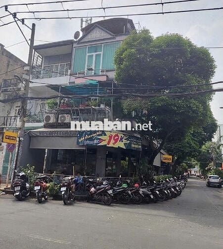 GÓC 2 MẶT TIỀN HẺM #LÊ #ĐỨC #THỌ - #PHẠM #HUY #THÔNG.QUẬN GÒ VẤP