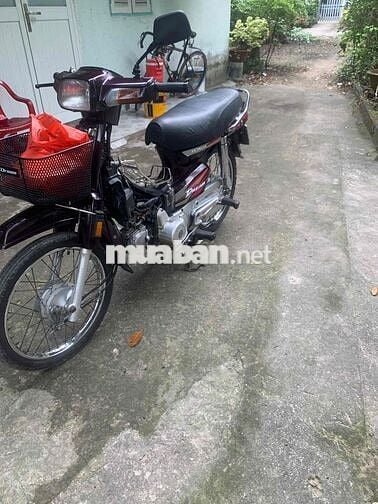 Honda Super Dream 99 Nâu đỏ