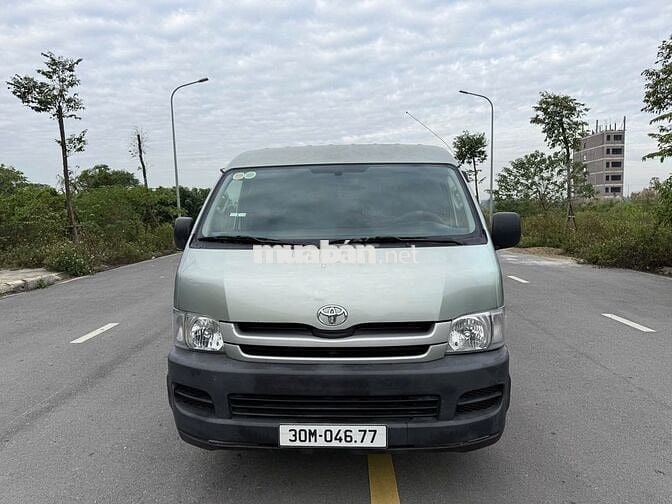 Toyota Hiace van 6 chỗ 2008  - 12000 km