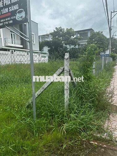 400TR/216M2 LÔ GÓC 2MT TT CỦ CHI SHR FULL THỔ CƯ GIÁ NGỘP BÁN NHANH