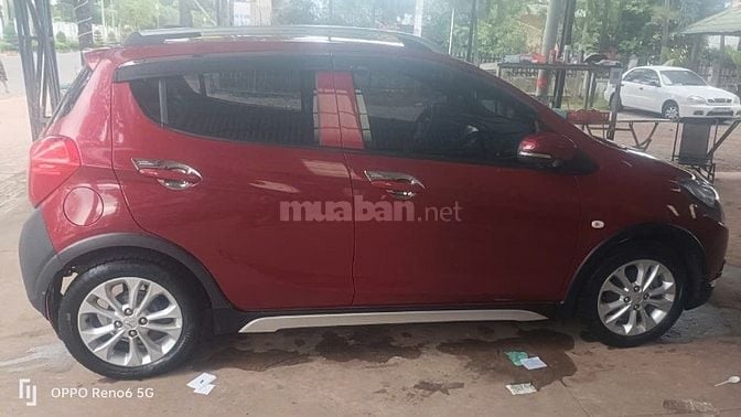 không có nhu cầu sử dụng nên bán