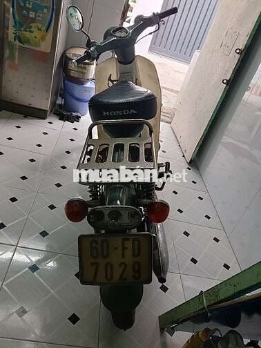 Honda Cub 78 màu Xanh lá