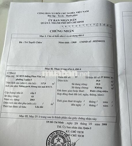 NHÀ GÓC 3 MẶT HẺM 387/ PHAN VĂN TRỊ Q5, 3 TẦNG, CHỈ 8.35 TỶ ĐẦU TƯ