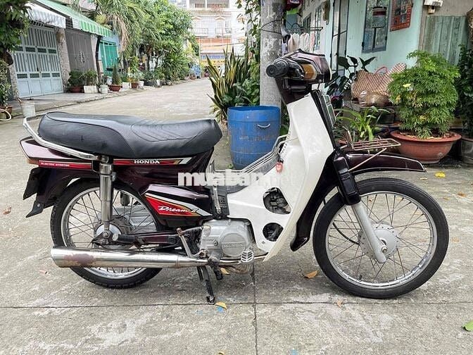 Honda Dream II Nâu trắng Đã sử dụng