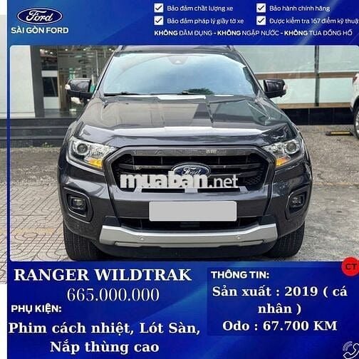Ford Ranger 2019 Wildtrak 2.0L 4x2 AT - 67700 km