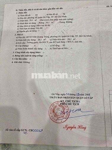 GỬI HH 60tr ACE NHẬN ĐỦ . BÁN NHÀ NHỎ XINH