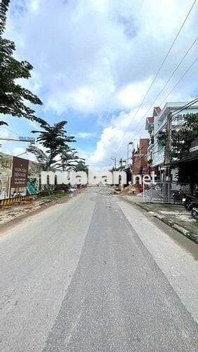 bán lô đất Đ số 1 KDC triệu hoàng long P an phú. Tp :Thuận An .