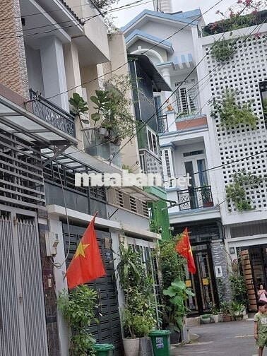 🔥 HIẾM VÔ CÙNG HIẾM! NHÀ HXH 5M – VIEW SÔNG SÀI GÒN – GIÁ CHỈ 7,05 ty