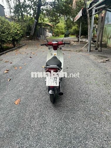 Honda Dream 1996 Đỏ trắng