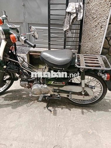 Honda Super Cub 70 1986 Xanh lá