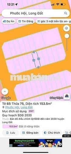 🌈🌈🌈TĐC KIM LIÊN CHỈ TỪ 990TR TRUNG TÂM UỶ BAN XÃ PHƯỚC HẢI MỚI-TP HCM
