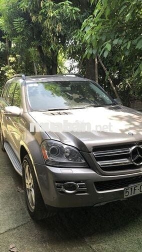 Mercedes-Benz GL450 2007 ghi hồng