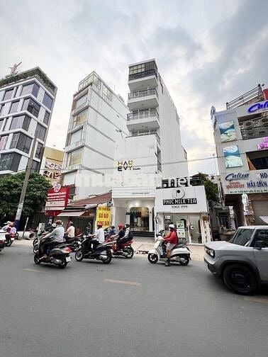 Sang Nhượng CHDV Phú Nhuận - Combo 2 căn tổng 17 phòng, 1 mặt bằng