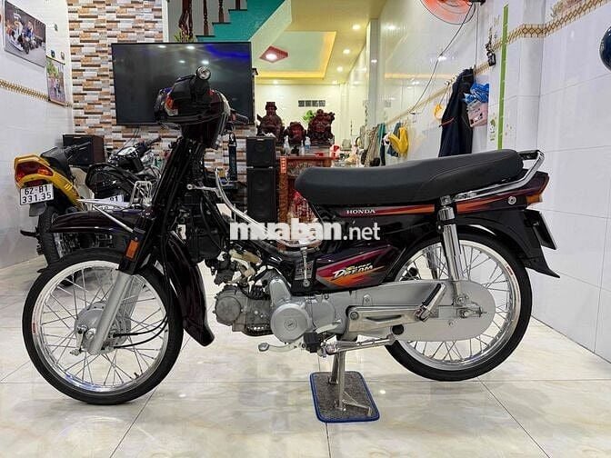 Honda Dream Super Dream Nâu đỏ