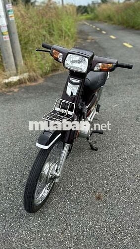 Honda Super Dream 2005 Nâu đỏ