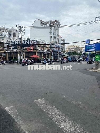 Chủ kẹt bán gấp MTKD Trịnh Đình Trọng. Dt 4.4m x 12m. Nhà trệt, lửng.