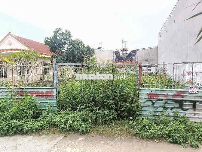 💥 LÔ ĐẤT 242m² FULL THỔ CƯ - LINH XUÂN - THỦ ĐỨC - CHỈ 9 TỶ.