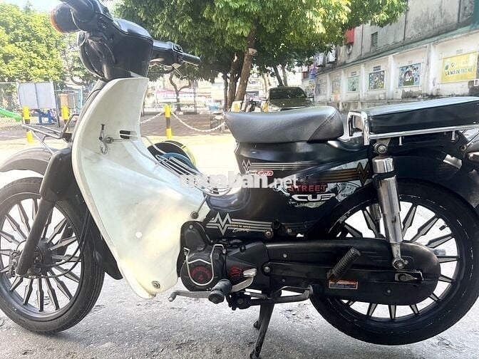 Honda Cub 50 2019 Đen Trắng