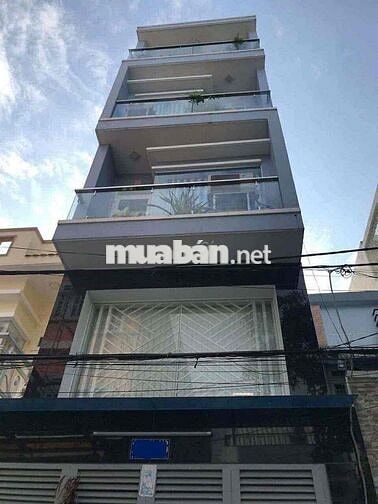 NHÀ ĐẸP 5 TẦNG 5PN – MÃ LÒ GẦN LV QUỚI 7.1 TỶ