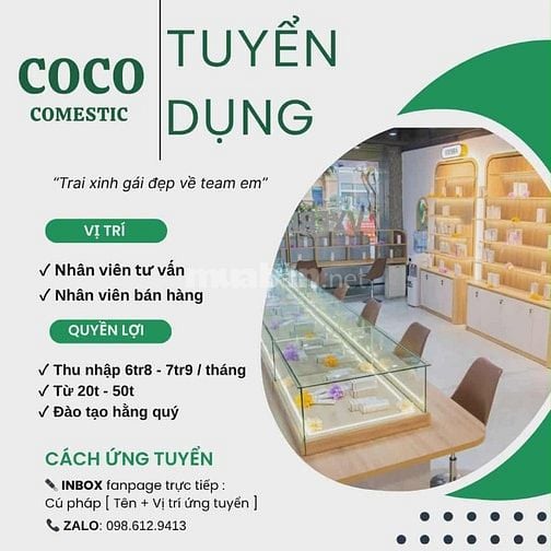 COCO COSMETIC - TUYỂN DỤNG NHÂN VIÊN BÁN HÀNG