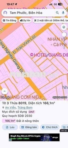 . đất an viễn 166m² vị trí đẹp gần kcn giang điền và chợ giá tốt 1ty75