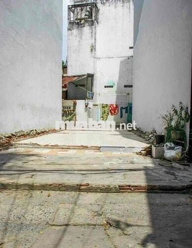 🏡 CẦM BÁ THƯỚC – P7 PHÚ NHUẬN – 46M² ĐẤT – KHU VIP PHAN XÍCH LONG