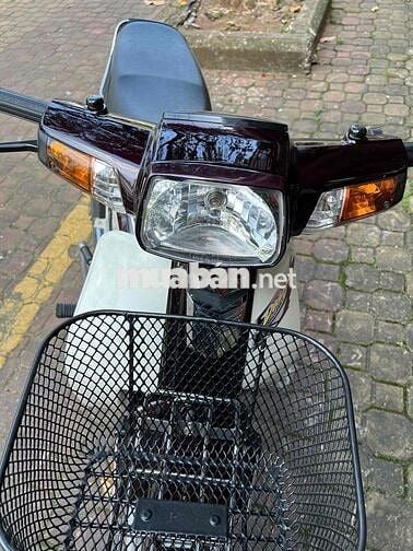 Super Dream Máy zin chính chủ