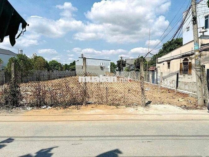 BÁN ĐẤT THỔ CƯ 500m2 600 TRIỆU SỔ RIÊNG