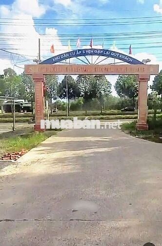 2 lô sát bên khu cn  10 x 51m x 200m tc