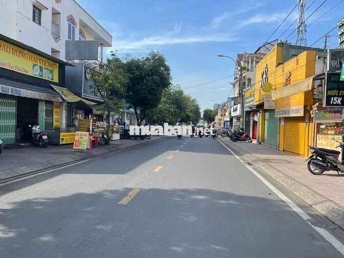 HẺM XE HƠI QUAY ĐẦU PHƯỜNG BÌNH THỌ, TP. THỦ ĐỨC - 70M2 NHỈNH 6 TỶ TL