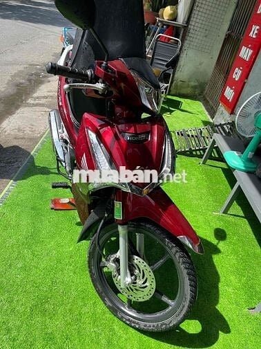 Honda Future Lead 2022 Đỏ 17.500 km