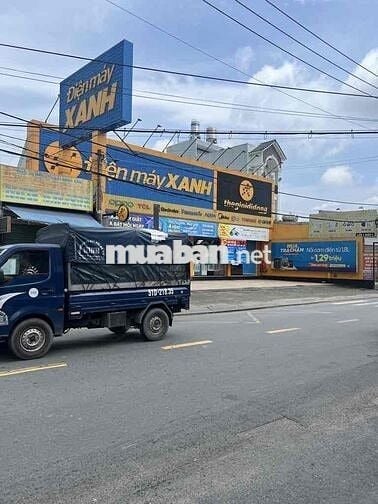 HXH 6m Hà Huy Giáp, khu đồng bộ, 4x16, vĩa hè, điện âm. 3.85tỷ