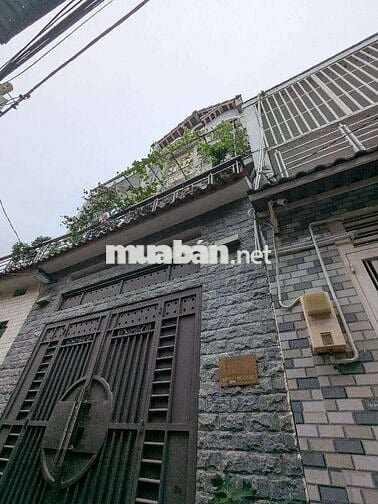 NGAY GIGAMALL THỦ ĐỨC-QUA BÌNH THẠNH 60 GIÂY-BÁN ĐẤT 64M2+GIẤY PHÉP XD