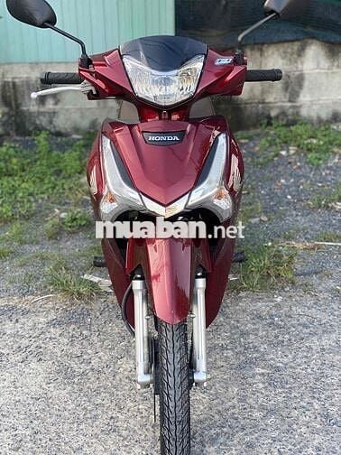 Honda Future FI 2021 Đỏ 7000 km