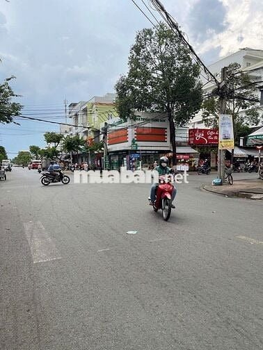 HÀNG HIẾM - BÁN NHÀ MỚI NGAY TRUNG TÂM TP CẦN