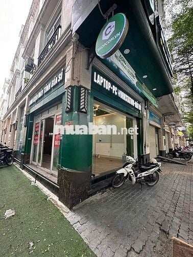 Mặt bằng riêng biệt CĂN góc 2 MẶT TIỀN đường số Cityland  Gò Vấp