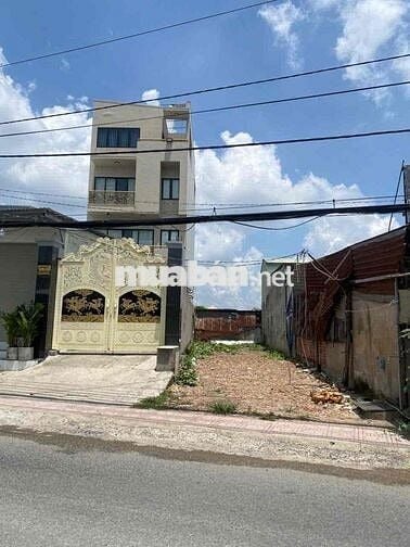 bán đất Lê Văn lương Phước kiển-nhơn Đức nhà bè