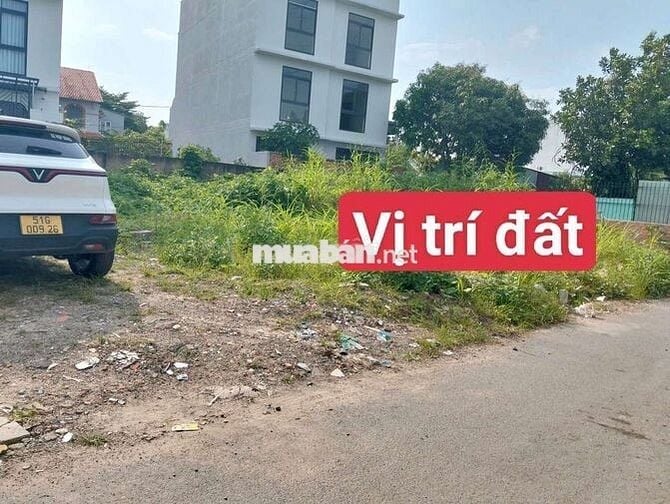 BÁN ĐẤT HXH  ĐƯỜNG SỐ 11 _PHƯỜNG TRƯỜNG THỌ _THỦ ĐỨC _GIÁ :fO _DT:60M²