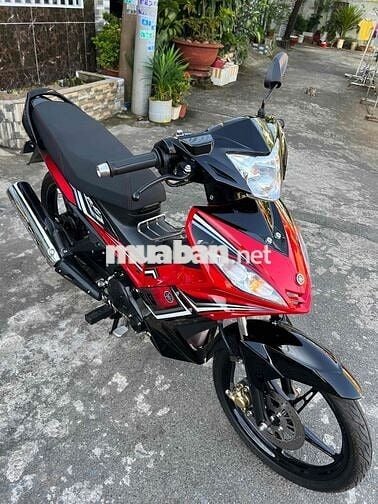 bán hoặc giao lưu